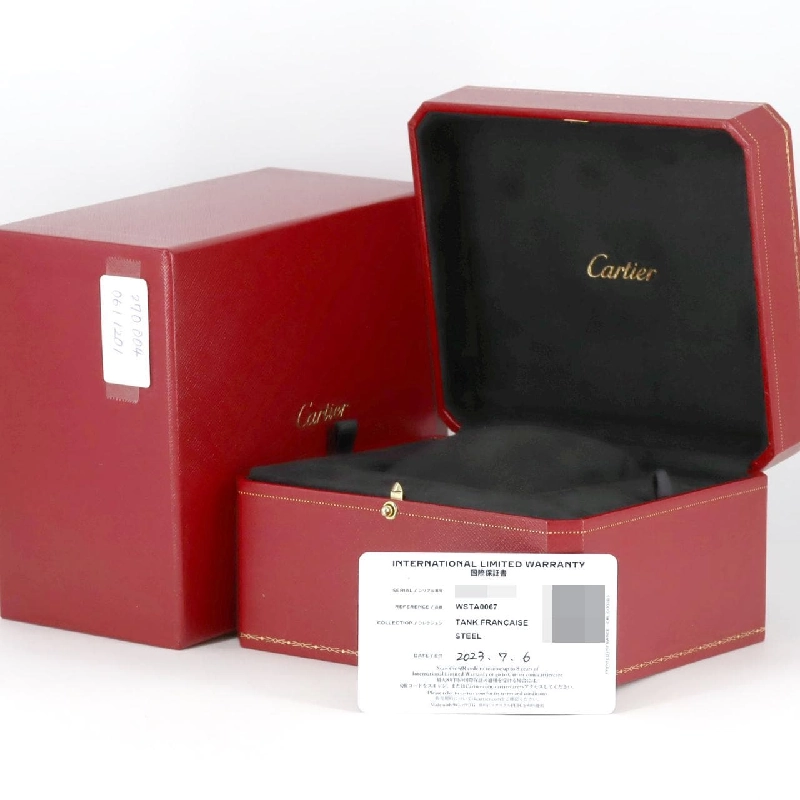 Cartier Tank Française LM WSTA0067 SS tự động - Hàng hiệu Chính hãng 880460