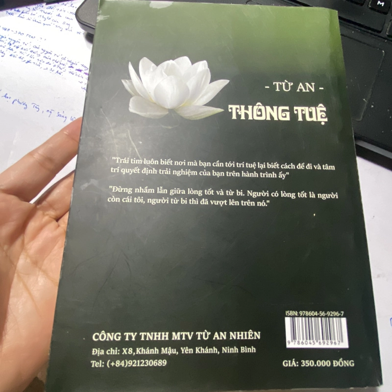 Trở nên thông tuệ, tác giả từ an 388214