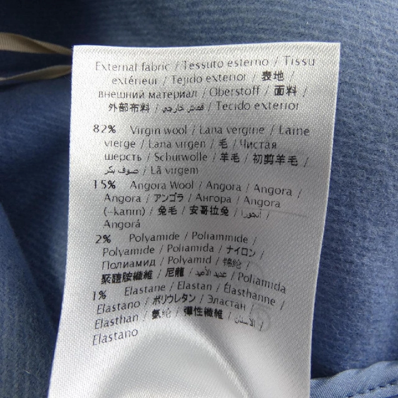 【Mã giảm giá】Váy VALENTINO 655251