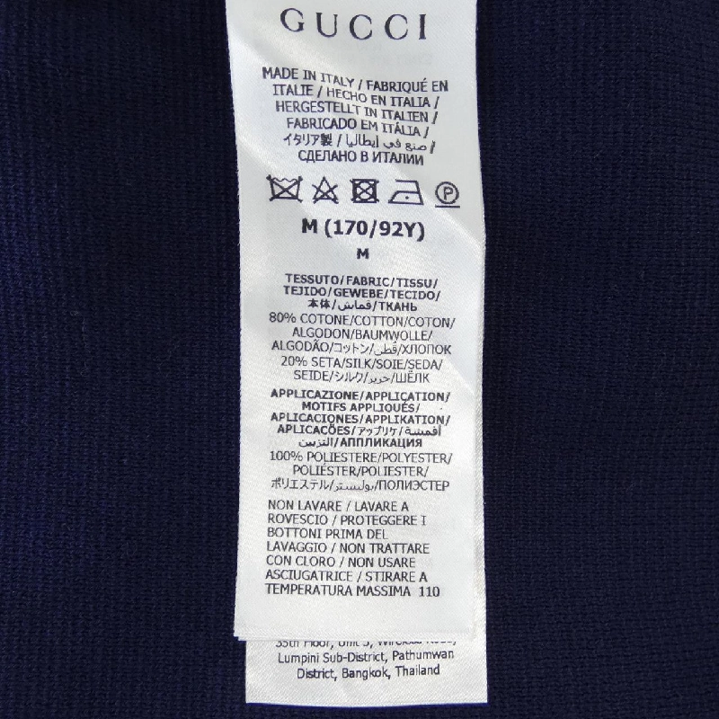 【Mã giảm giá】Gucci GUCCI Áo vest dài 636970