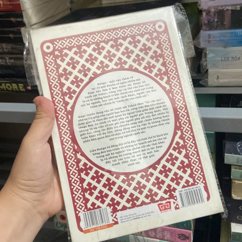 Mặt nạ hoàn hảo - Ryohei Sasamoto ( tiểu thuyết trinh thám ) 966455