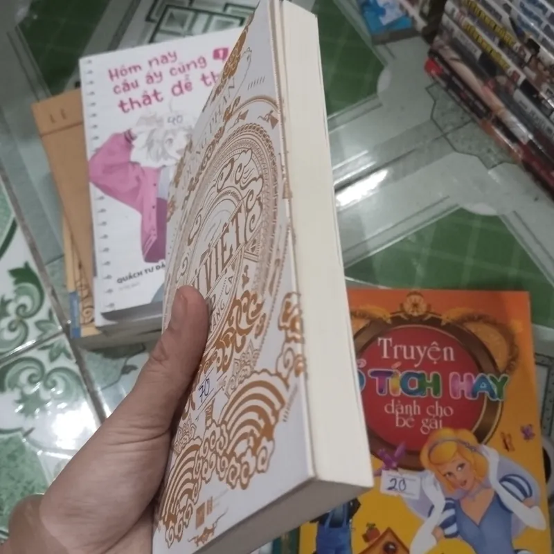 Sử Việt 12 khúc tráng ca 562767