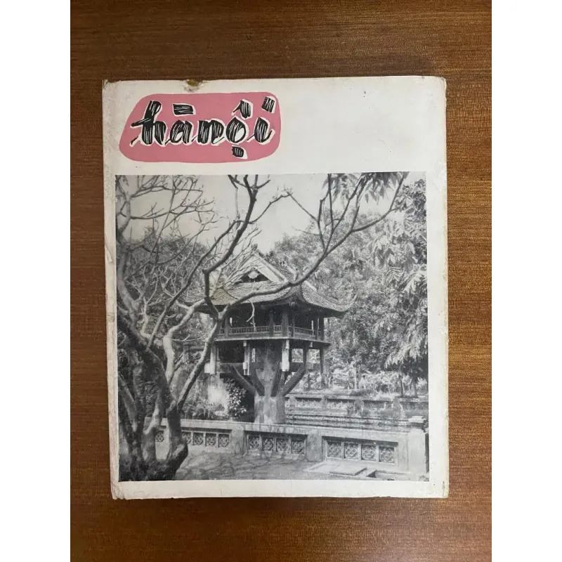 Hà Nội- Di tích và thắng cảnh ( Hoạ sĩ Lưu Công Nhân ) 1005451