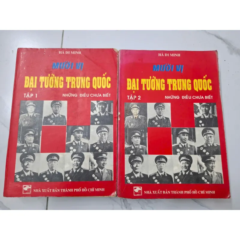 Mười Vị Đại Tướng Trung Quốc (bộ 2 tập) – Hà Di Minh 642631