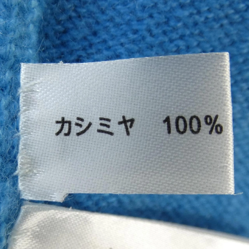 WHAOS COUTURE ニット - Hàng hiệu Authentic 809649