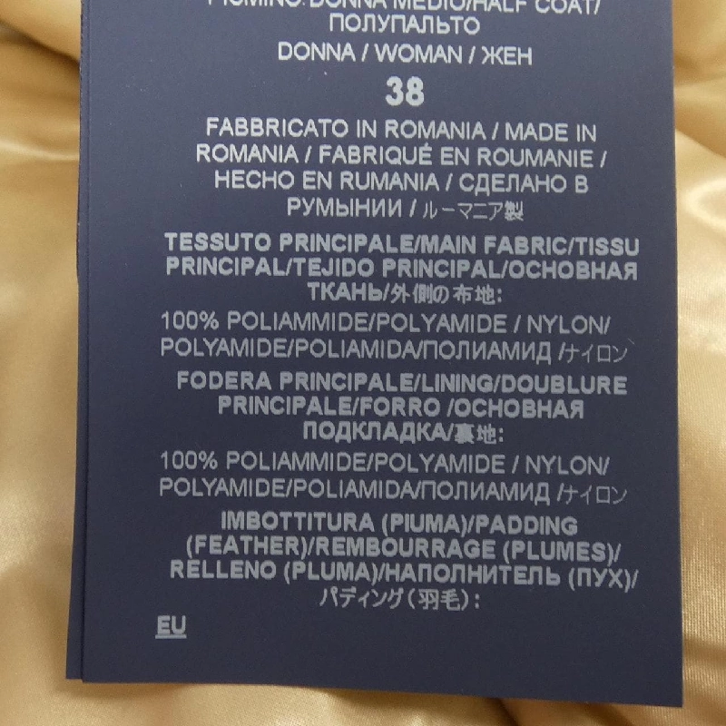 Herno PI1283DIC Áo khoác lông - Hàng hiệu Authentic 822720