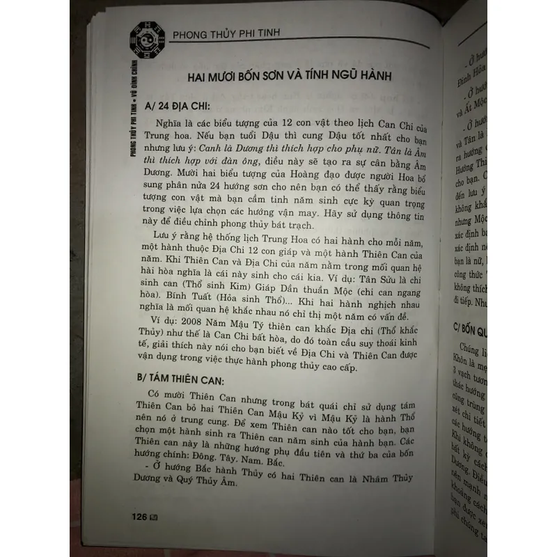 Phong thủy phi tinh  703520