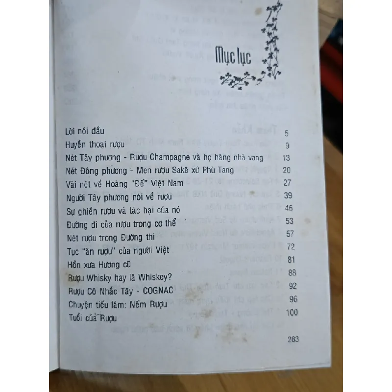 Thế giới men nồng - Vĩnh Nam, Lê Trọng Khang 571629