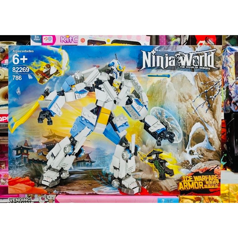 Đồ chơi lắp ráp Ninja World 82269 Ice Warfare Armor 164872