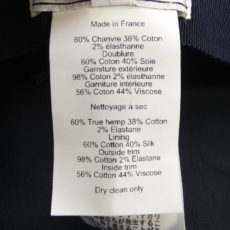 HERMES CAVALE POP H221009N Mũ - Hàng hiệu Chính hãng 833095