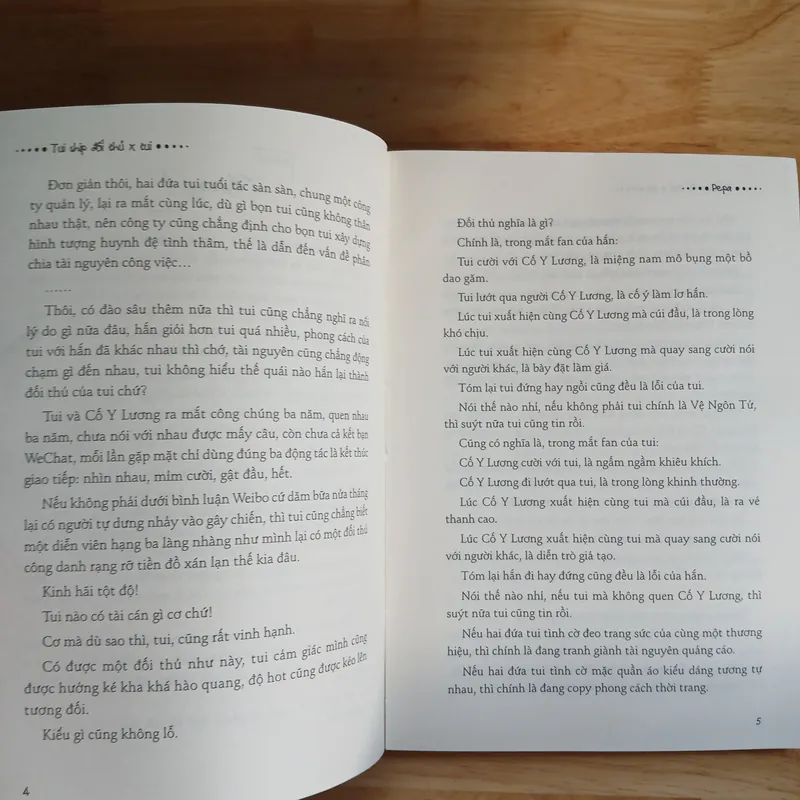 Tui Ship Đối Thủ x Tui - PEPA 696649