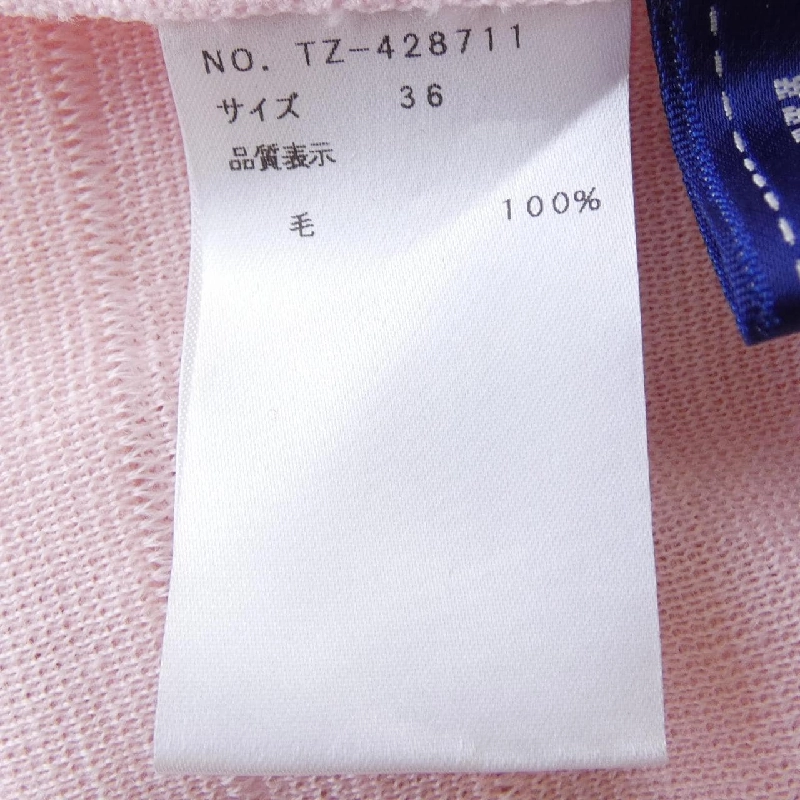 M'S GRACY Váy 648674