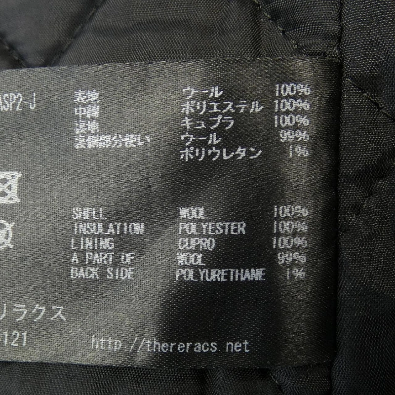 Áo gile RERACS - Hàng hiệu Authentic 826146