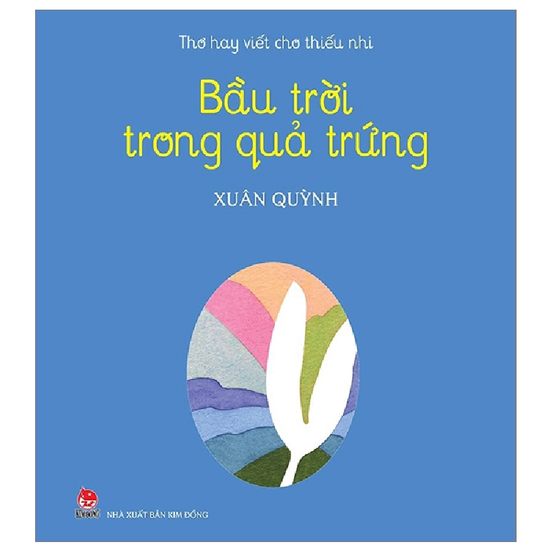 Bầu Trời Trong Quả Trứng - Xuân Quỳnh 285304