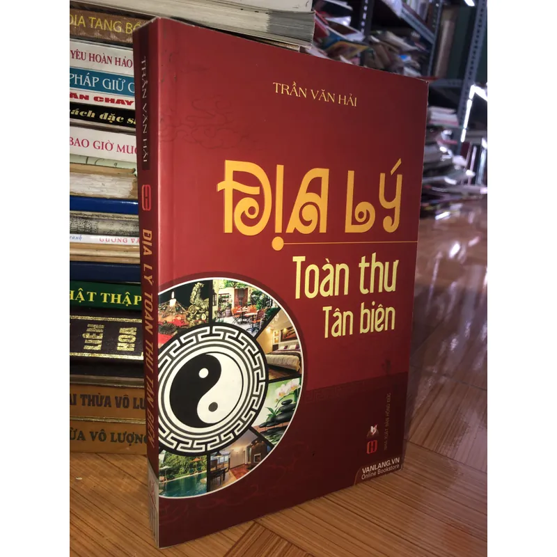 Địa lý toàn thư tân biên  700566