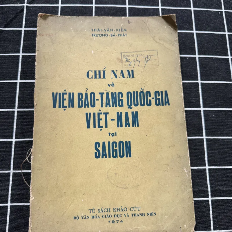 Chỉ nam về bảo tàng quốc gia Việt Nam tại Sài Gòn 570952