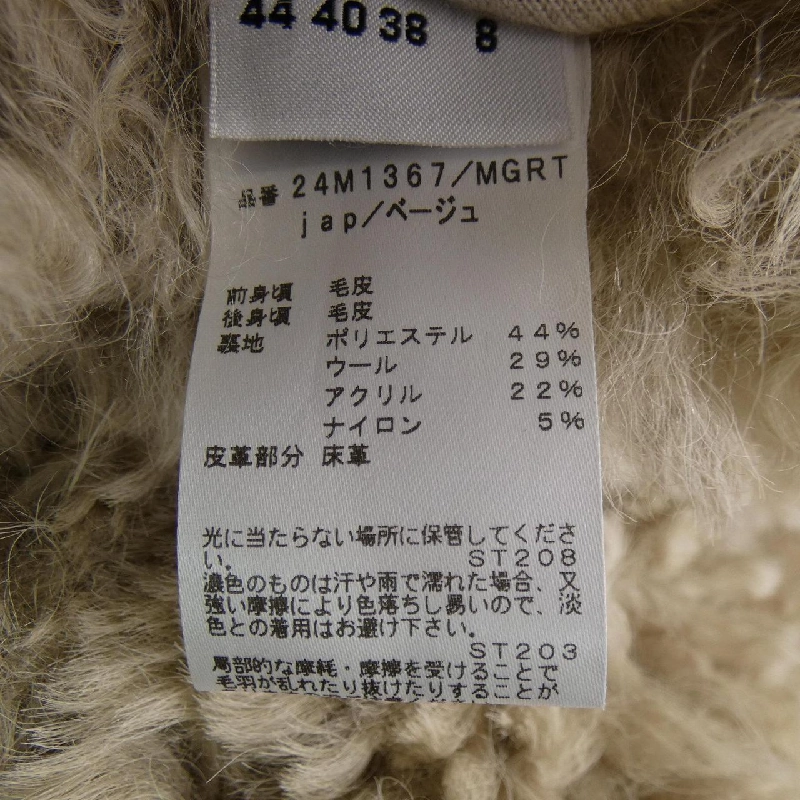 【Khuyến mãi】Áo gile MANZONI24 635572