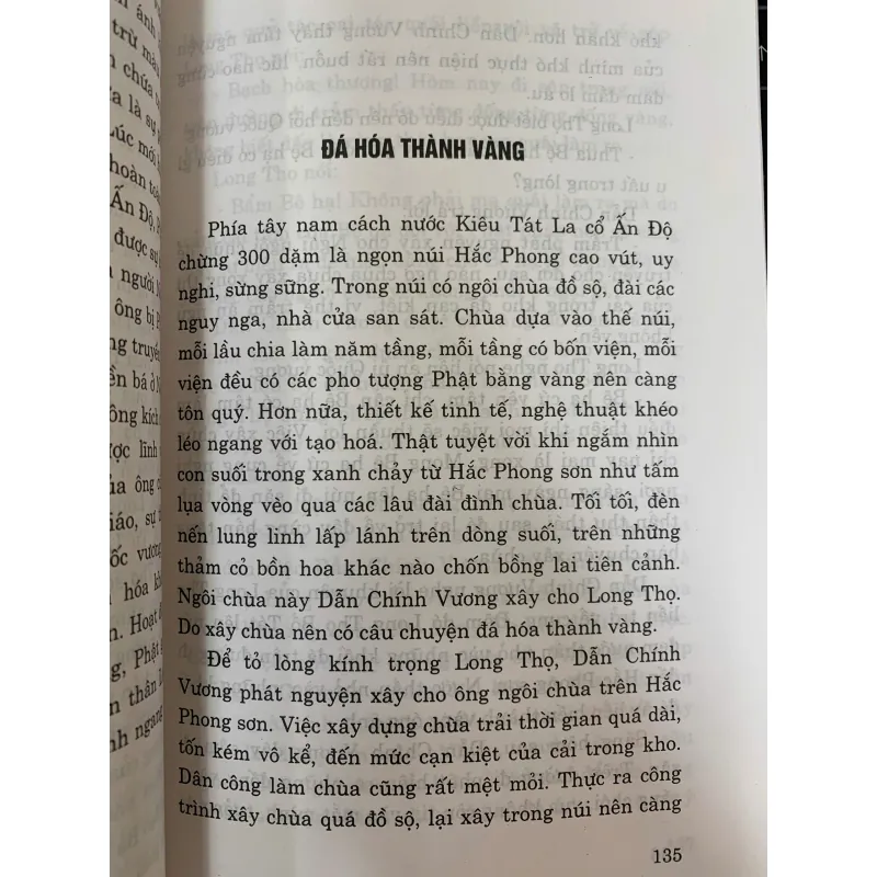 NHỮNG ĐIỂN TÍCH PHẬT GIÁO KỲ THÚ - TIÊU TÚC, LÊ MINH 1007996