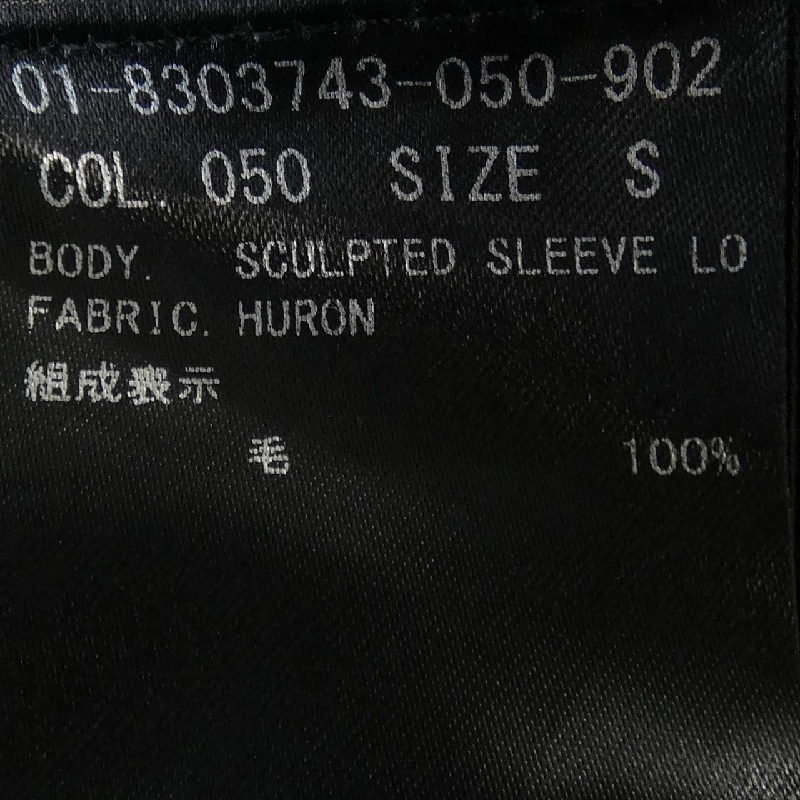 Thuyết lý lý thuyết áo khoác dài 634276