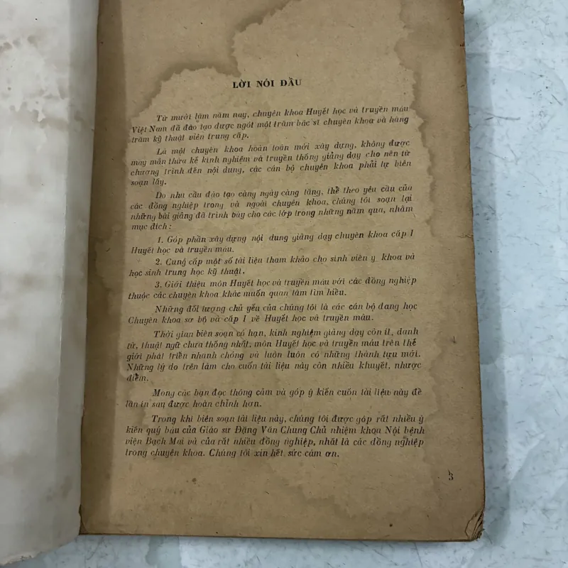 Huyết học (Tập 1) - 1978s 1013088