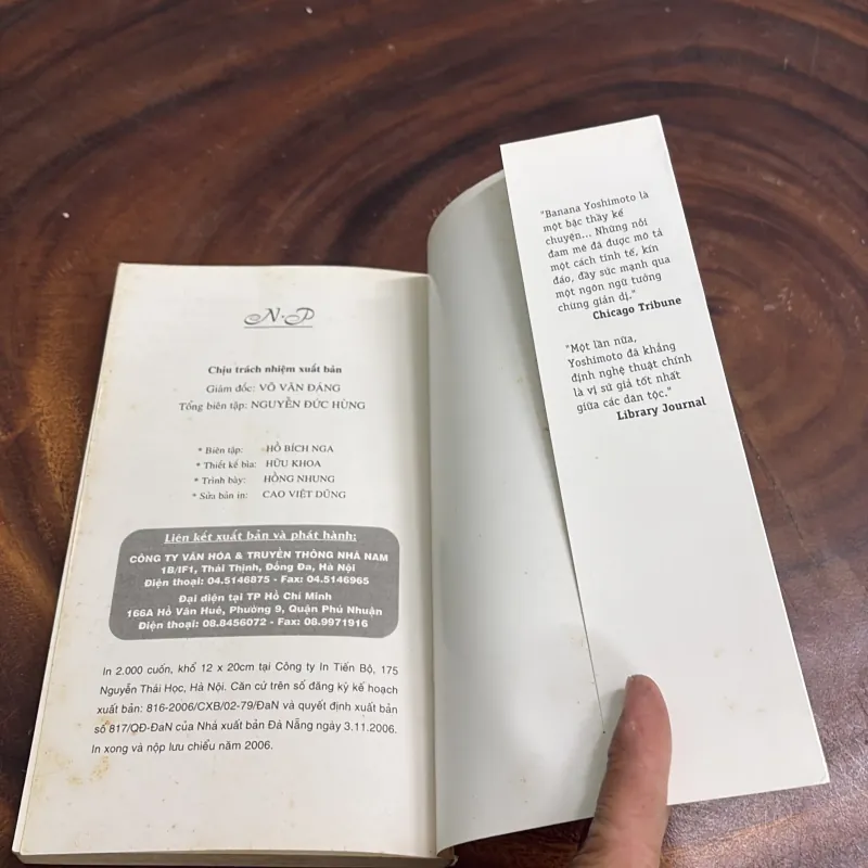 II Văn Họ Nhật Bản: N.P - BANANA JOSHIMOTO - 2006 977200