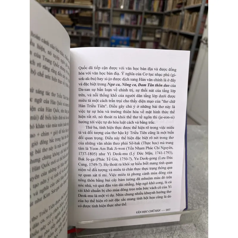 NHỮNG BÀI GIẢNG VĂN HỌC HÀN QUỐC - TRẦN THỊ BÍCH PHƯỢNG 727751