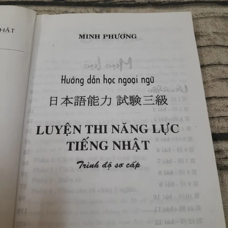 Sách Hướng dẫn Luyện thi tiếng Nhật sơ cấp 655747