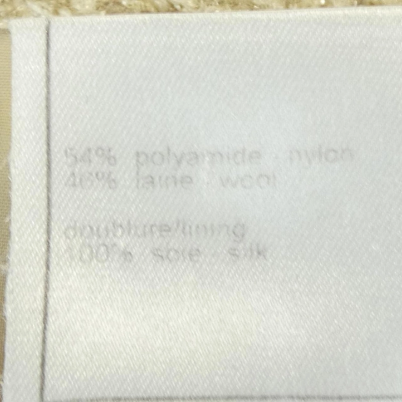 【Mã giảm giá】【Cổ điển】Áo khoác CHANEL 637859