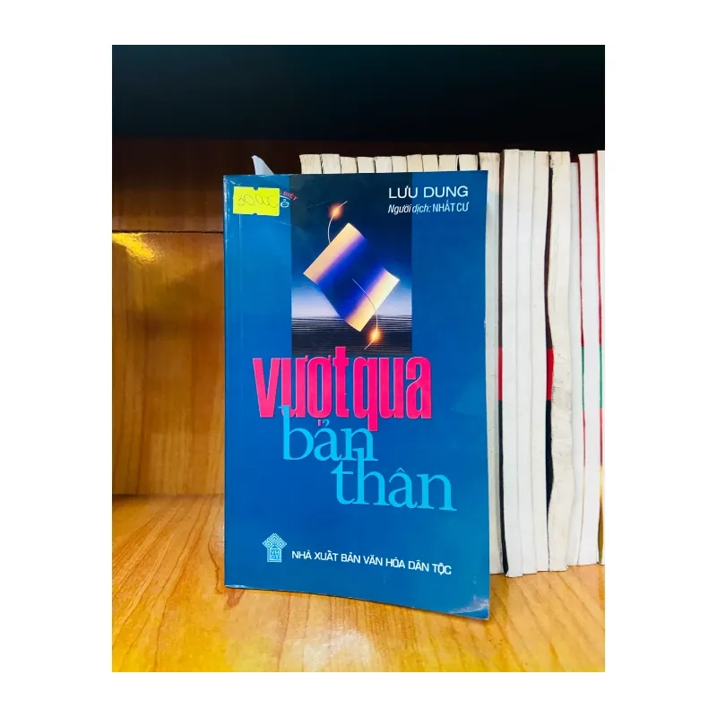 Vượt qua bản thân 989361