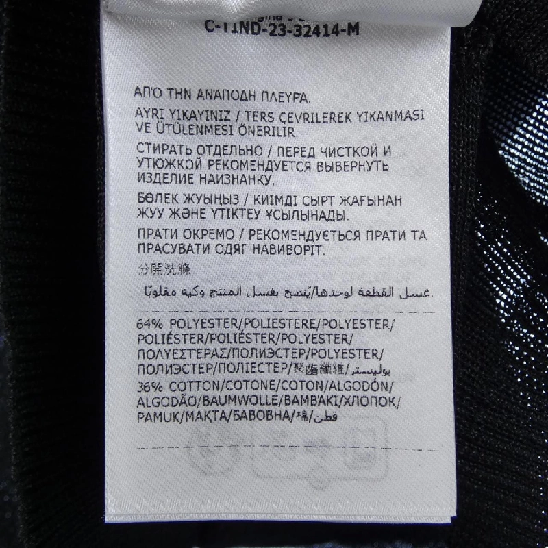 MONCLER J10939C00010 Áo len - Hàng hiệu Chính hãng 811768