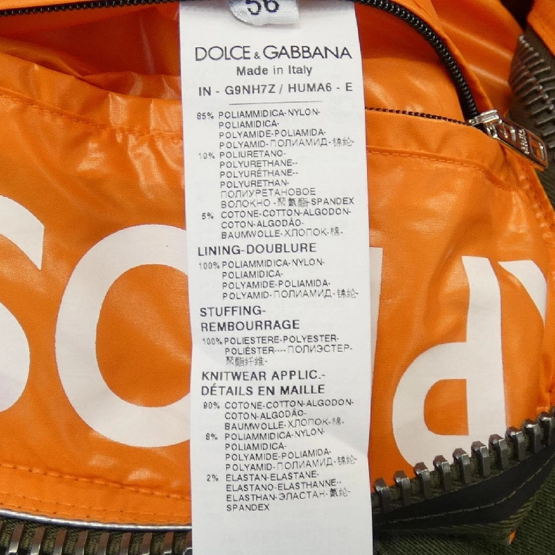 Dolce & Gabbana DOLCE&GABBANA G9NH7Z Áo khoác - Hàng hiệu Chính hãng 889420