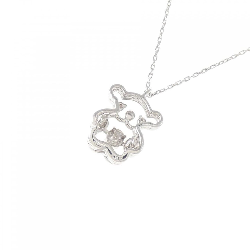 Dây chuyền kim cương PT900/PT850 0.07CT - Hàng hiệu Chính hãng 866708