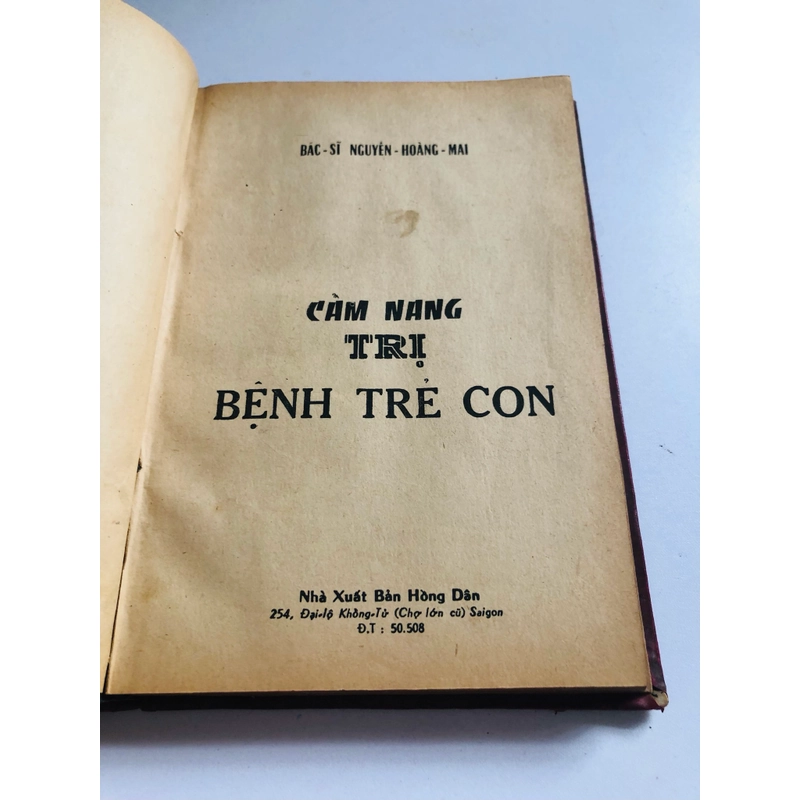 Xuất bản: 1972 547765