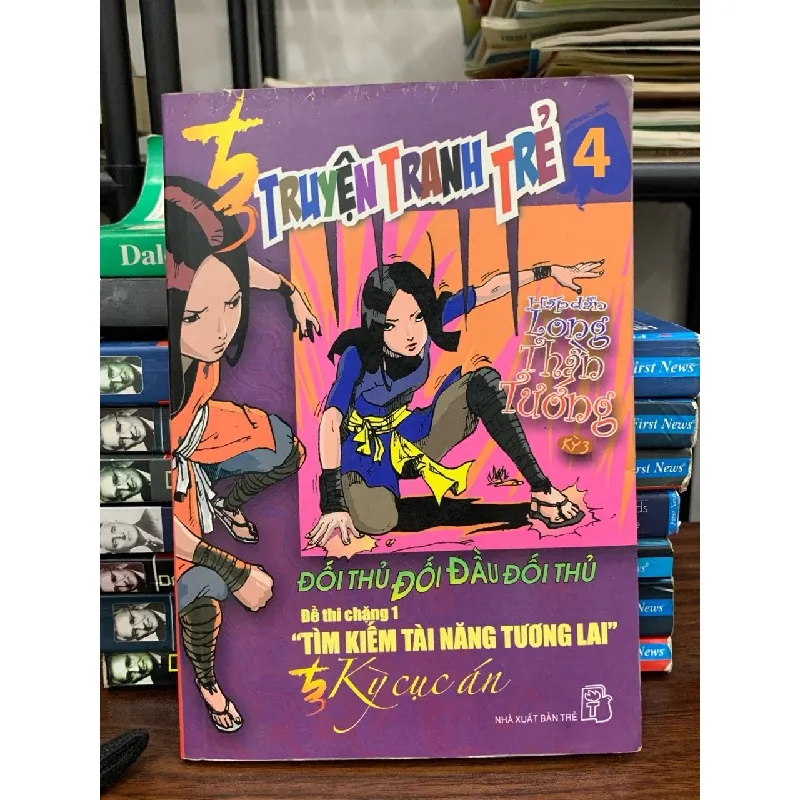 Truyện tranh trẻ 4: Đối thủ đối đầu đói thủ- NXB trẻ 690425