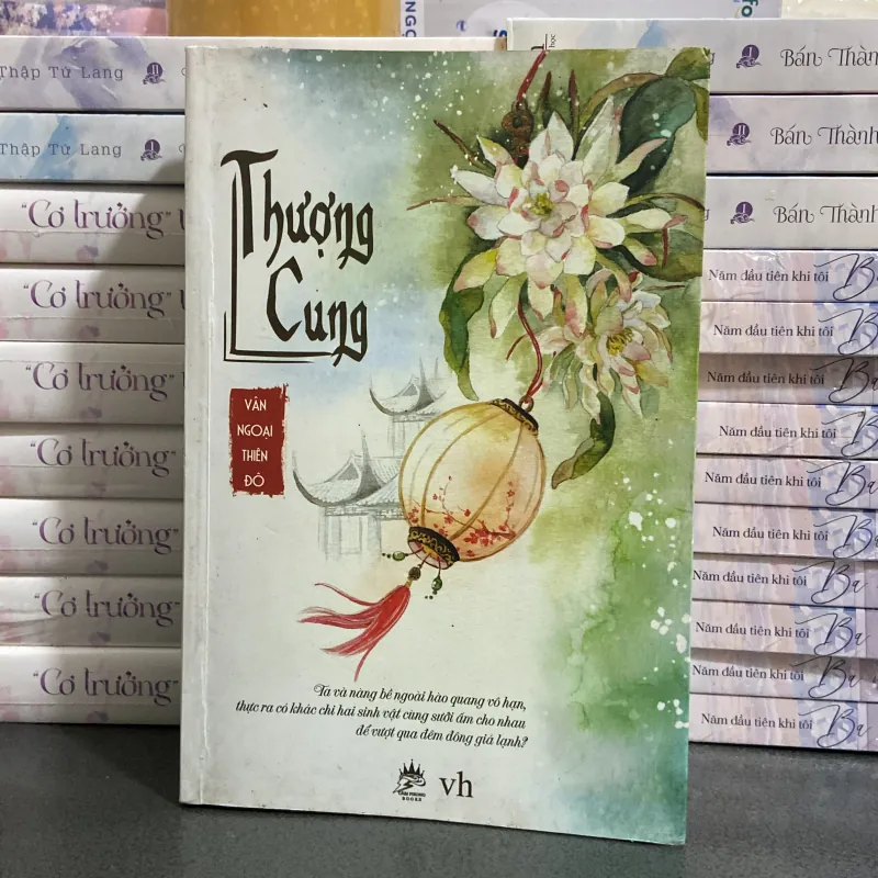 (Ngôn tình) - Thượng cung - Vân Ngoại Thiên Đô 989621