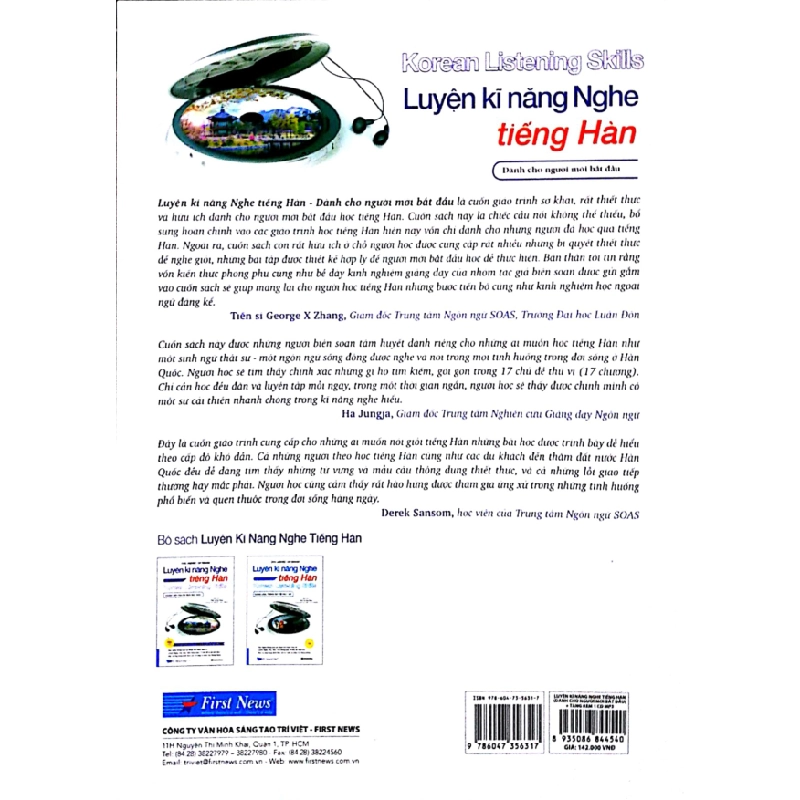 Luyện Kĩ Năng Nghe Tiếng Hàn - Dành Cho Người Mới Bắt Đầu (Kèm CD) - Cho Jaehee, Oh Minam 293476