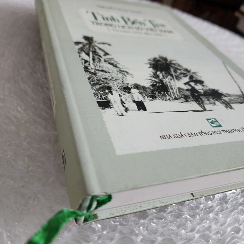 Tỉnh Bến tre trong lịch sử Việt Nam 1757 đến 1945 | bản đặc biệt đánh số. Nguyễn duy oanh 526916