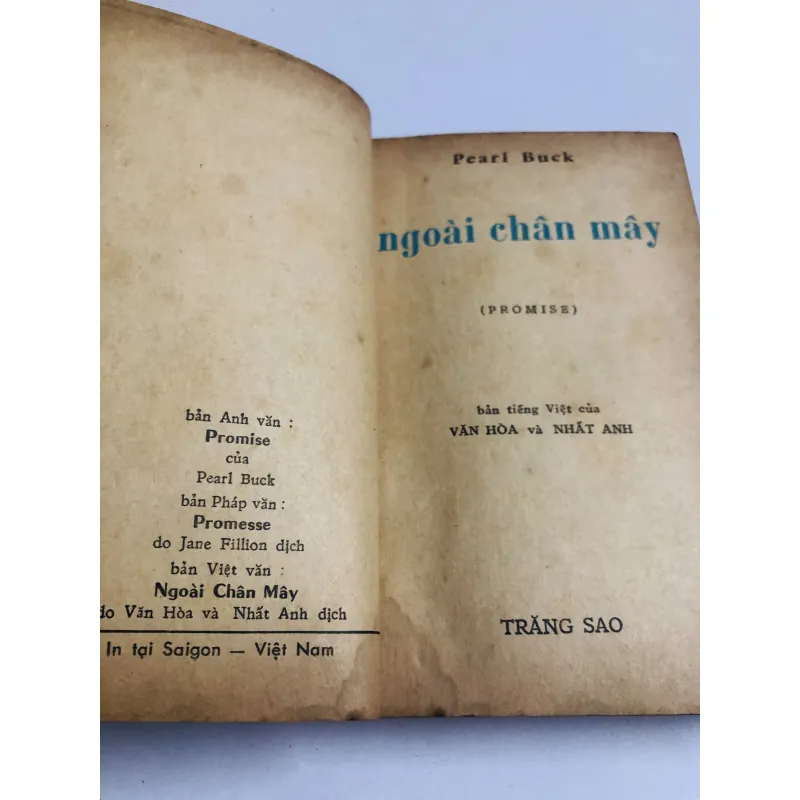 NGOÀI CHÂN MÂY – Pearl S. Buck 1973 756240