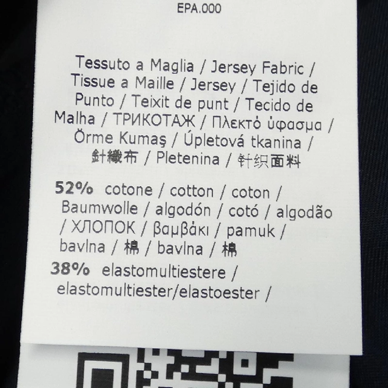 【Mã giảm giá】Max Mara quần 652635