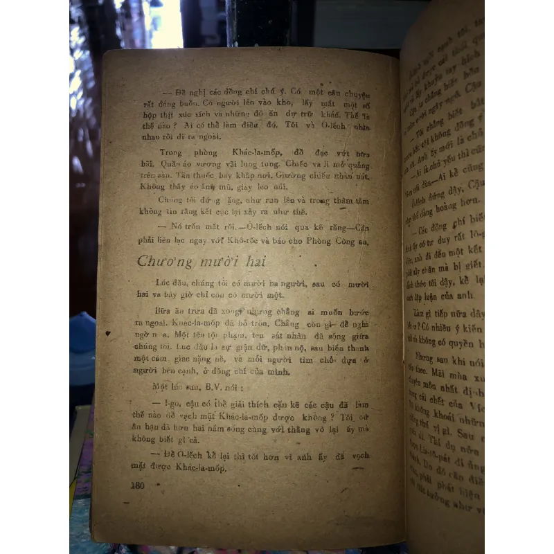 Viên sỏi trắng - Ia.X.Ki-xe-lép & Lê-ô-nít Bô-Brốp 973103