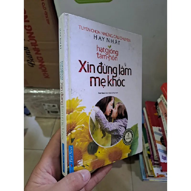 [Sách Cũ SCGR] Xin đừng làm mẹ khóc hạt giống tâm hồn mới 90% bìa cứng 2016 HCM2308 VĂN HỌC 675787