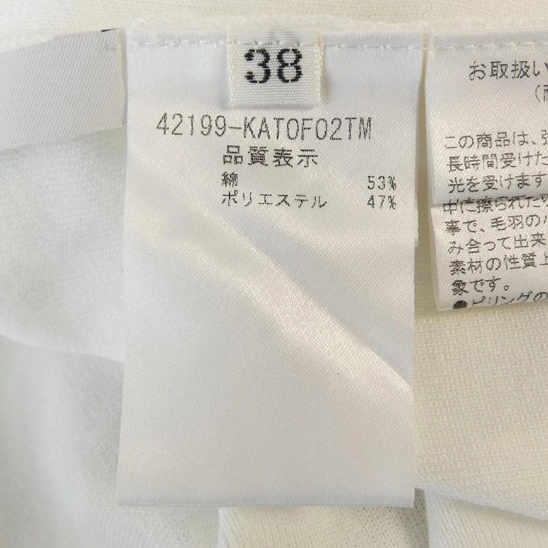 フォクシー FOXEY 42199 ニット - Hàng hiệu Authentic 810583