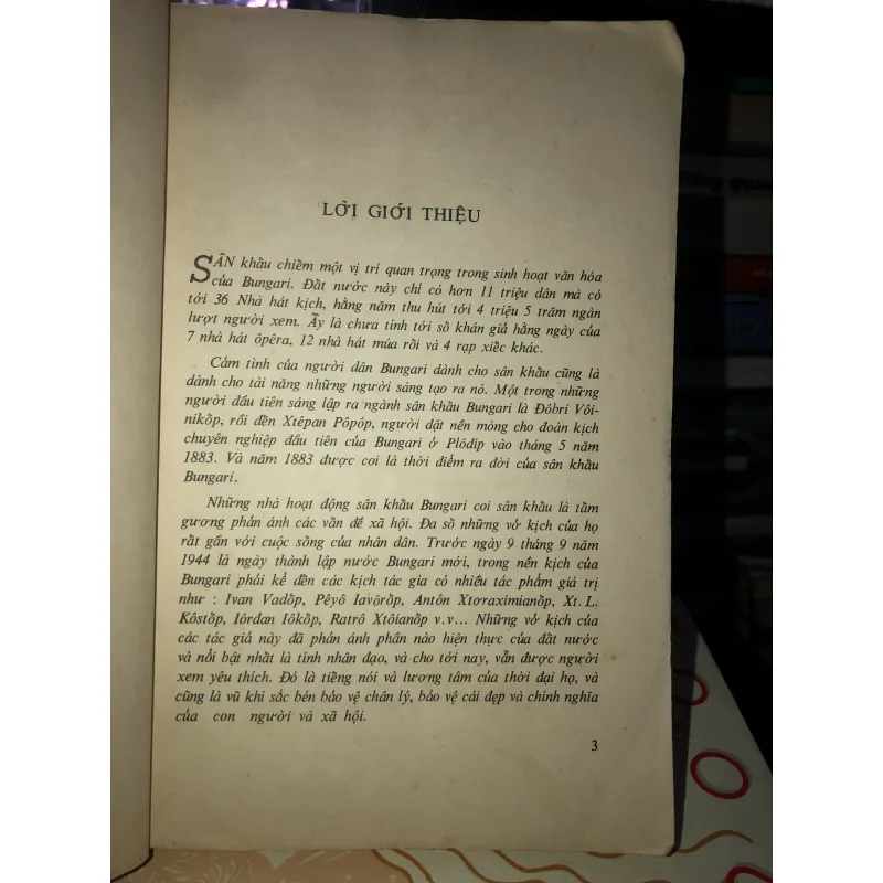 Những bông hoa anh túc 932345