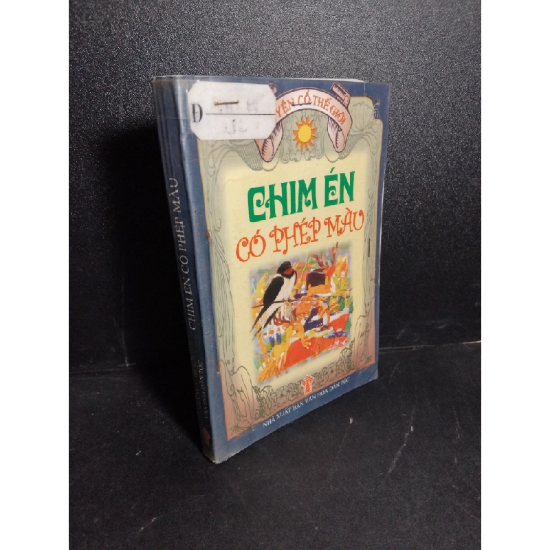 Chim én có phép màu mới 80% bẩn nhẹ, có mộc đỏ 2004 HCM1001 Đức Duy, Doãn Điền VĂN HỌC Oreka-Blogmeo 21225 388537