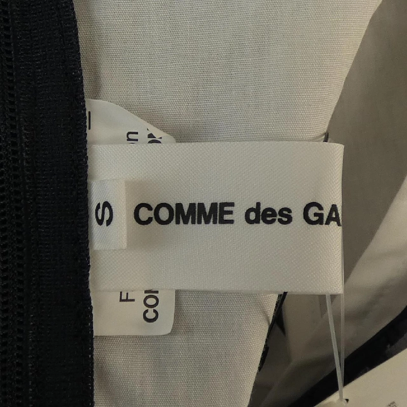 COMME des GARCONS GIRL NI-O005 Váy 645993