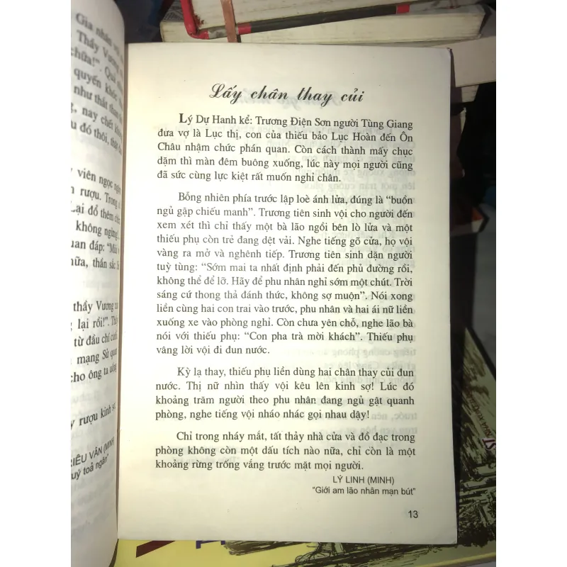 Khốn nguy sinh kế lạ - Tôn Hiểu Lực & Trịnh Lợi Hoa & Tiền Chân Dân 1029299