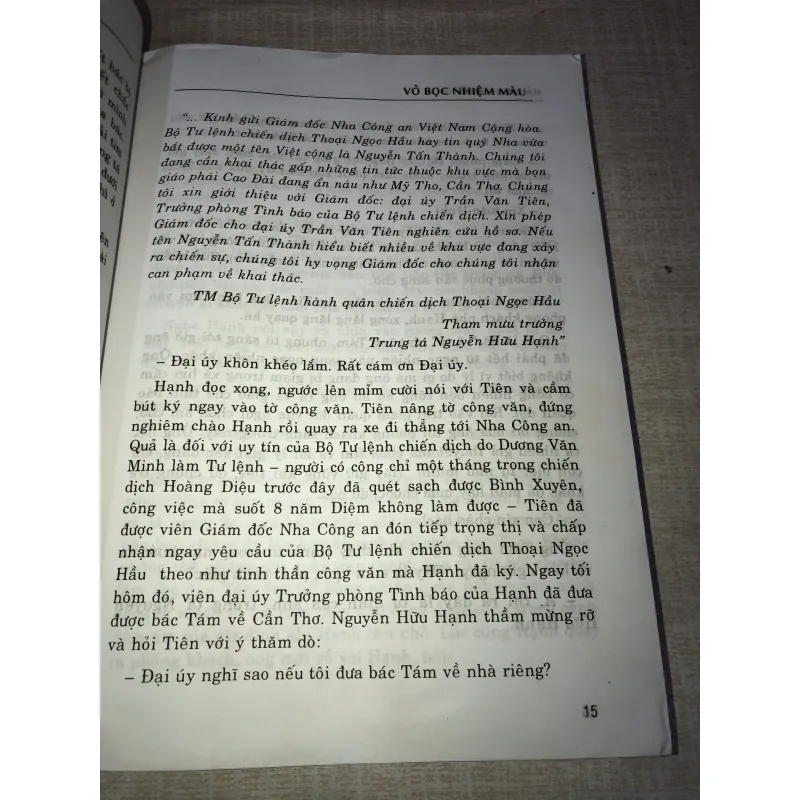 Trắng án nguyễn thị lộ 993852