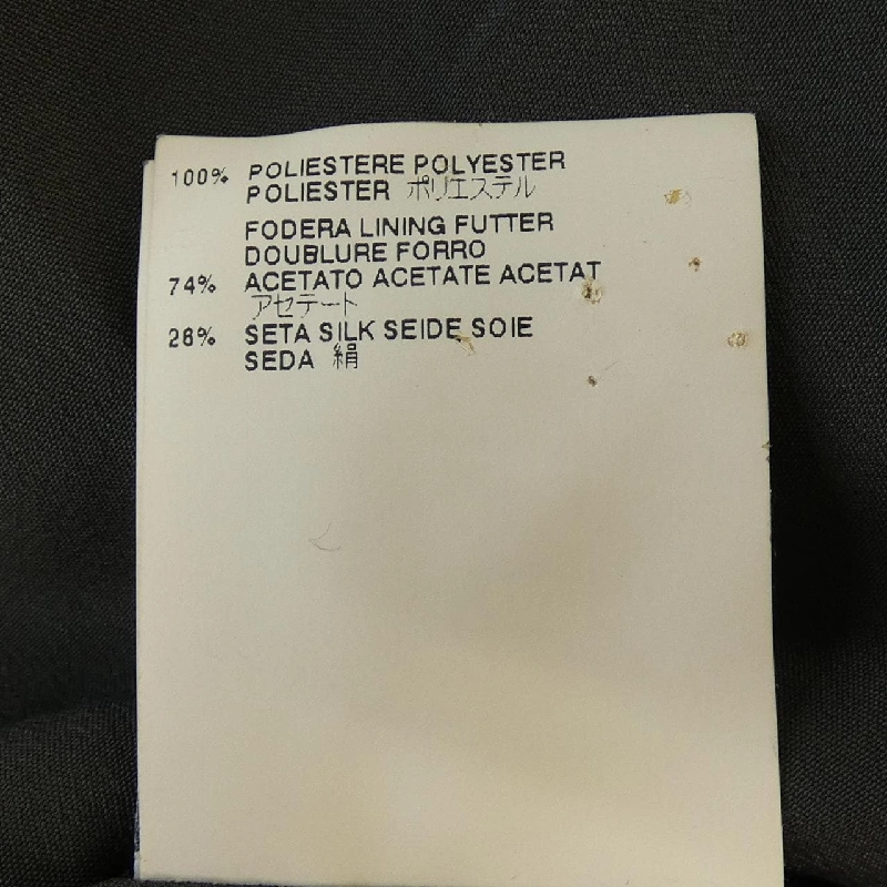 VIKTOR & ROLF Áo khoác dài - Hàng hiệu Authentic 811743