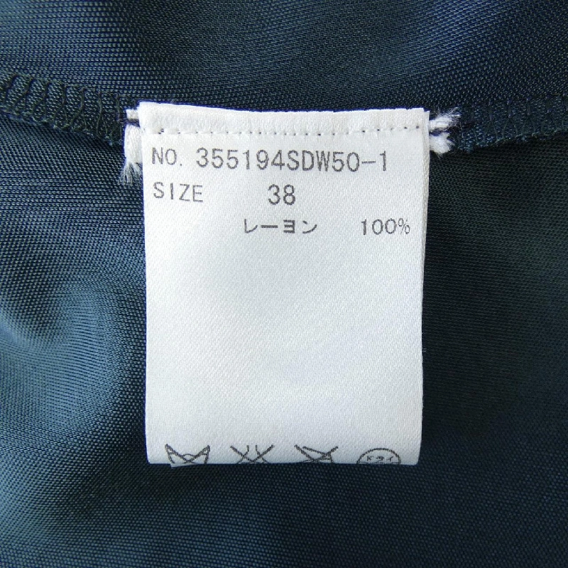 STELLA MCCARTNEY 355194 Áo thun - Hàng hiệu Chính hãng 633238