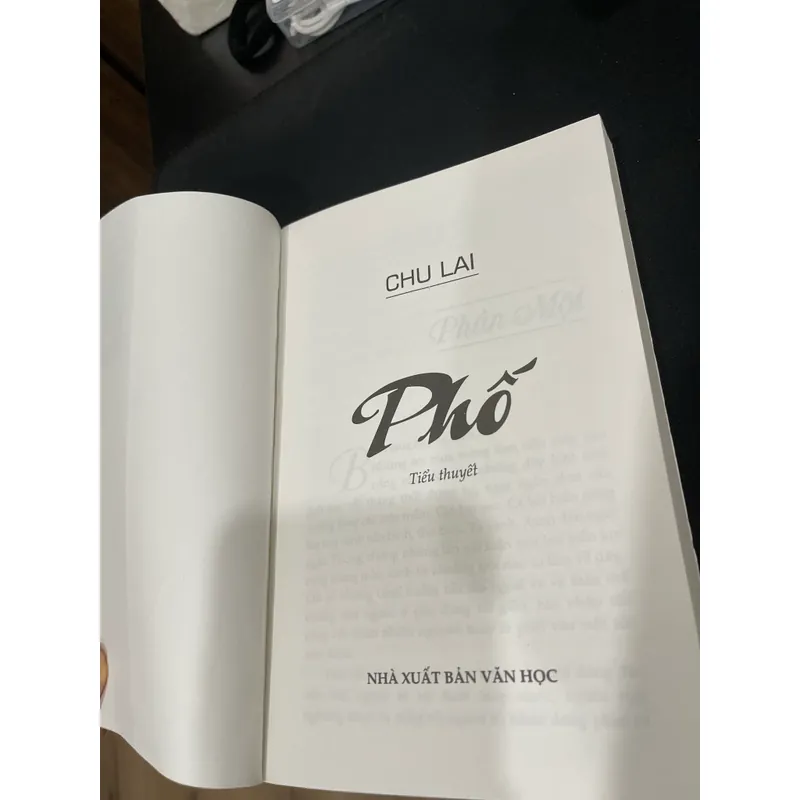 “Phố” - Chu Lai (sách mới 90%) 592763